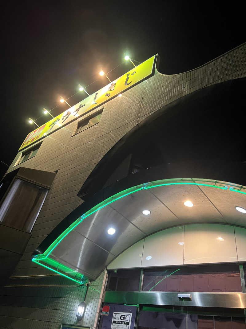 Hiro_hideさんのサウナしきじのサ活写真