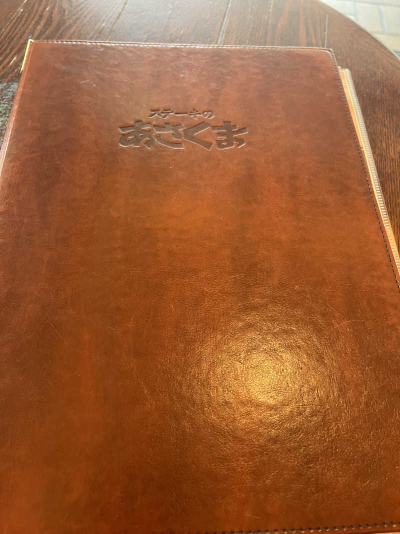 Hiro_hideさんのサウナしきじのサ活写真