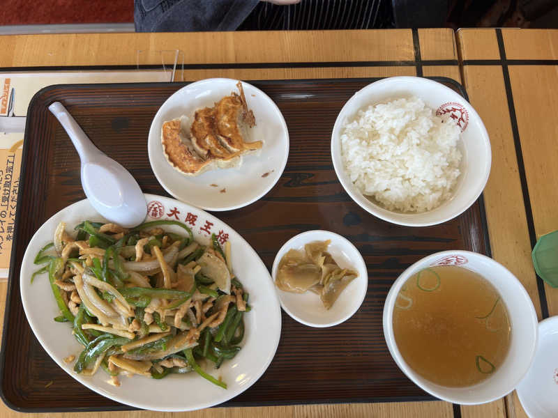 Hiro_hideさんのサウナしきじのサ活写真