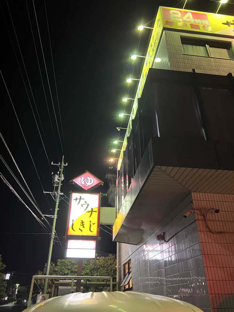 Hiro_hideさんのサウナしきじのサ活写真