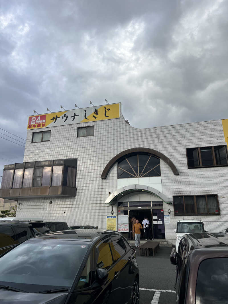 Hiro_hideさんのサウナしきじのサ活写真