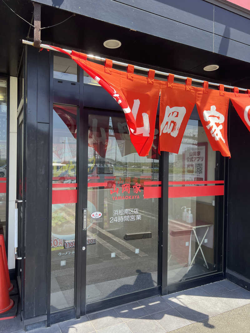 Hiro_hideさんのサウナしきじのサ活写真