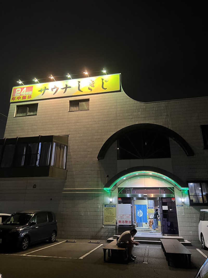 Hiro_hideさんのサウナしきじのサ活写真