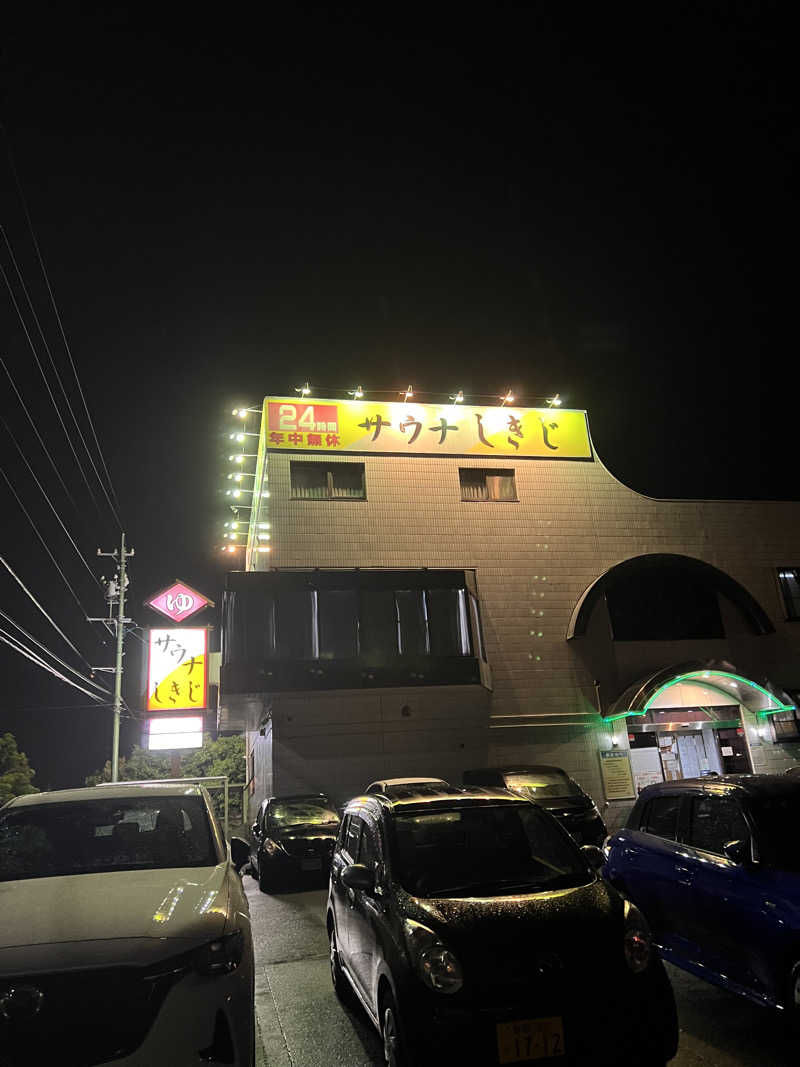 Hiro_hideさんのサウナしきじのサ活写真