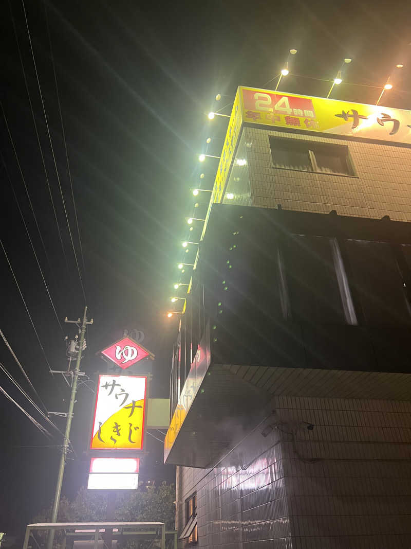 Hiro_hideさんのサウナしきじのサ活写真