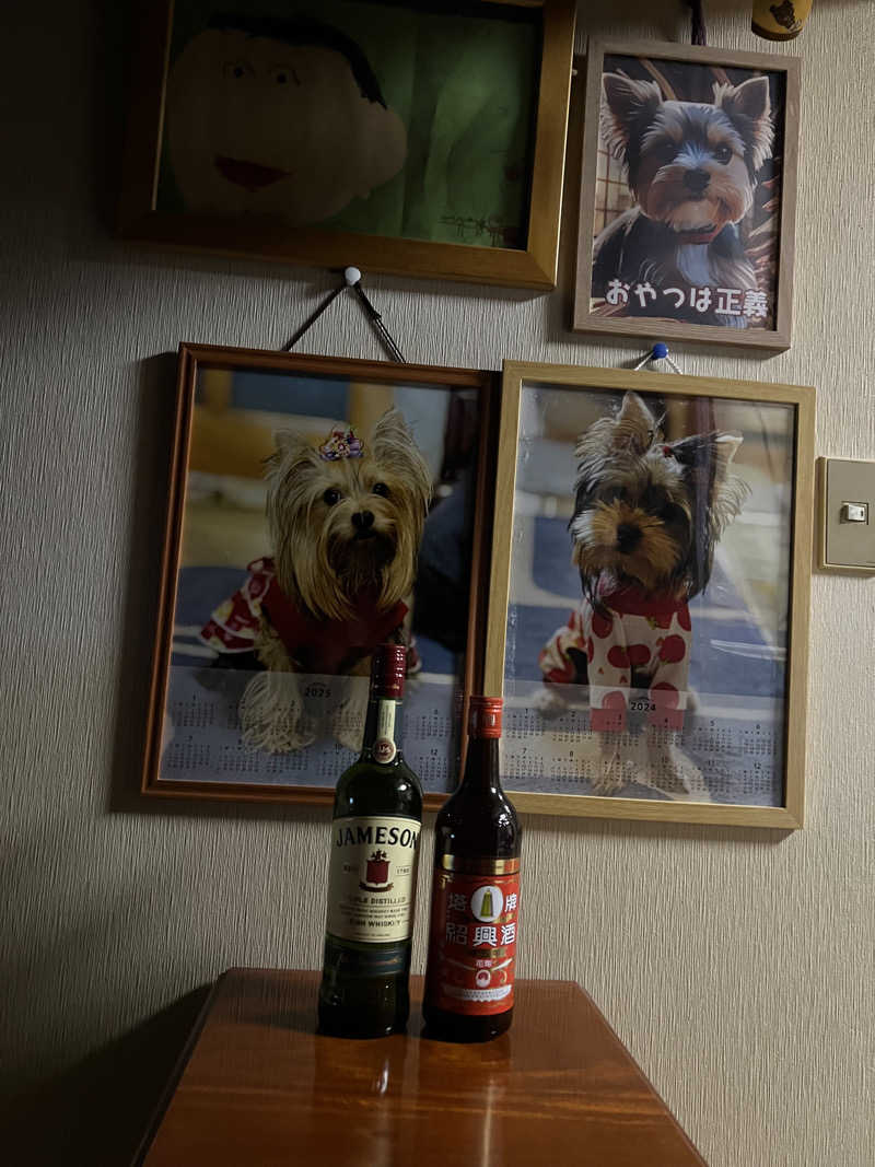 Hiro_hideさんのサウナしきじのサ活写真