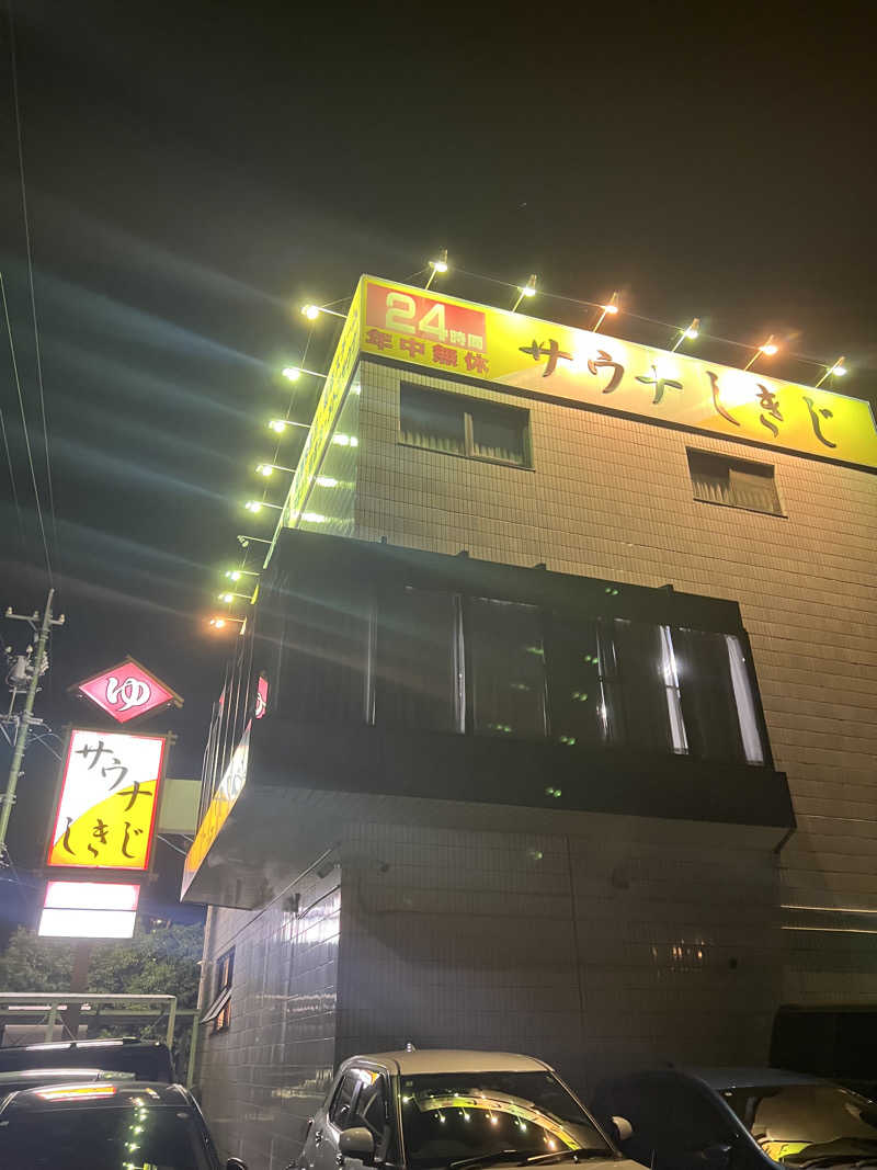 Hiro_hideさんのサウナしきじのサ活写真