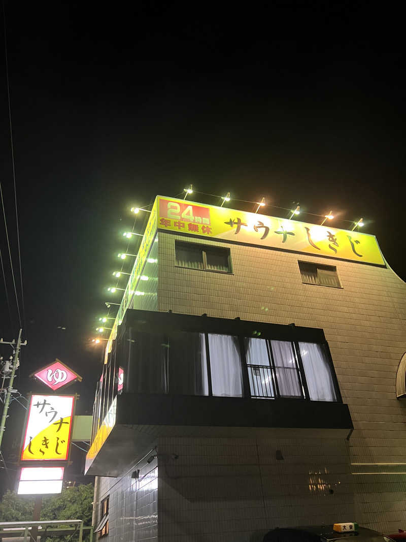 Hiro_hideさんのサウナしきじのサ活写真