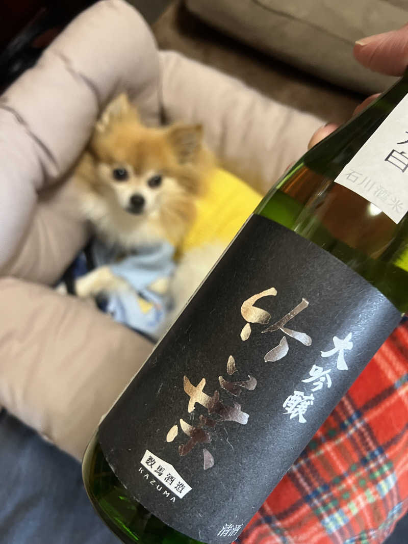 Hiro_hideさんのサウナしきじのサ活写真