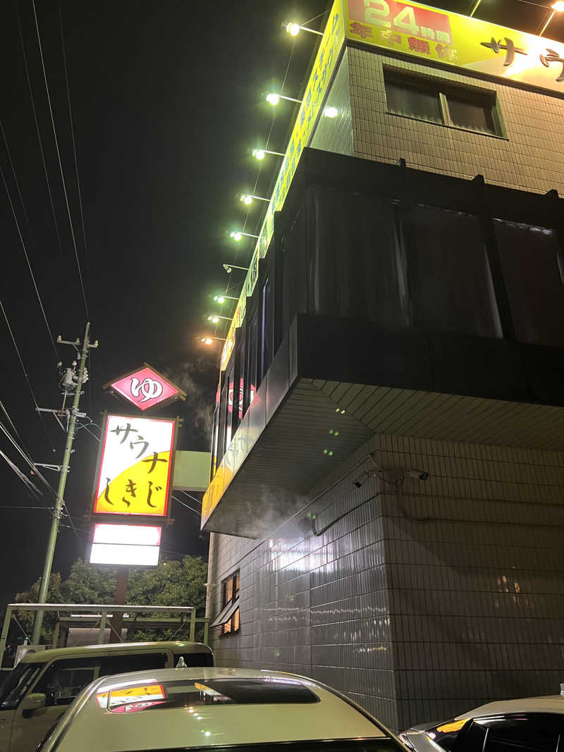 Hiro_hideさんのサウナしきじのサ活写真