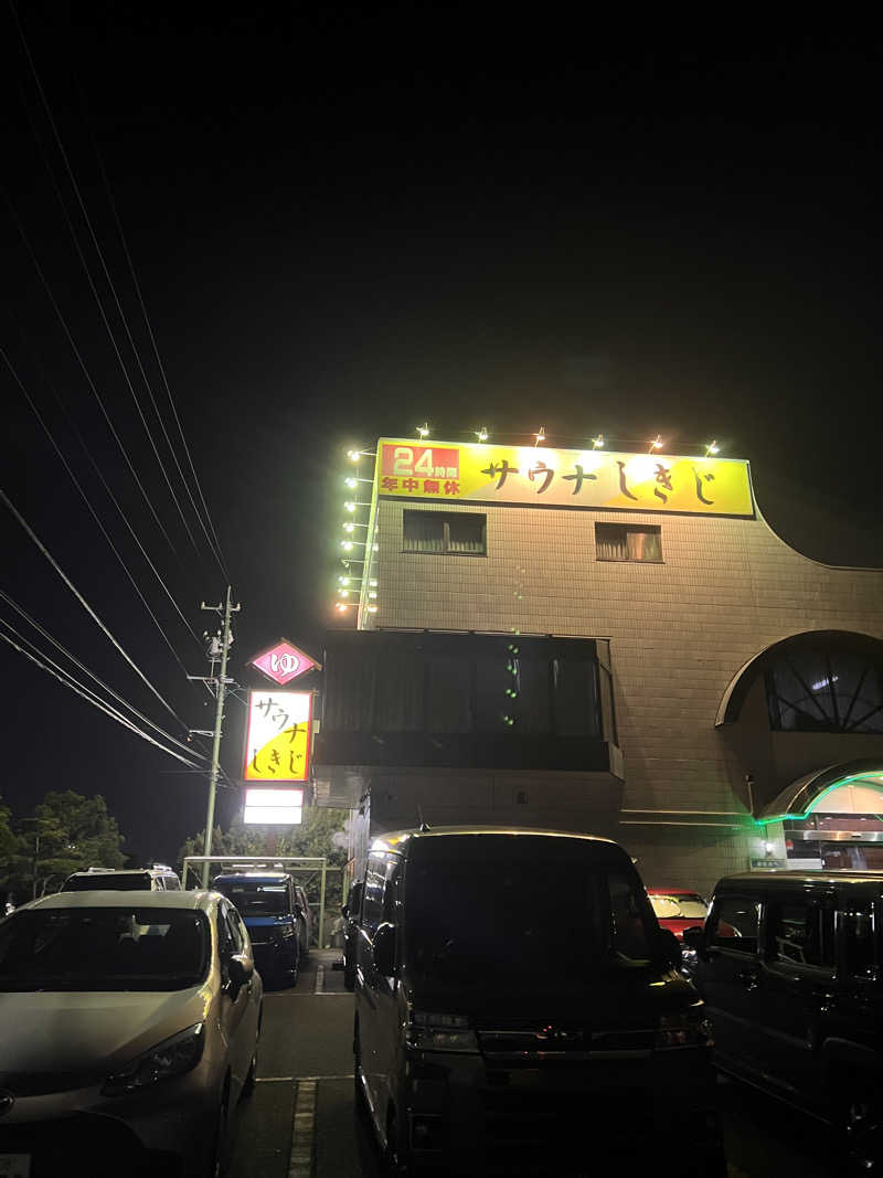 Hiro_hideさんのサウナしきじのサ活写真