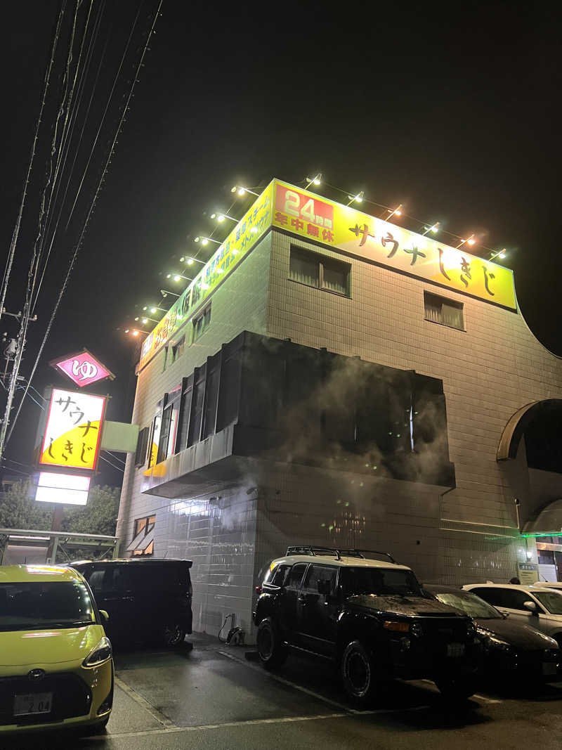 Hiro_hideさんのサウナしきじのサ活写真