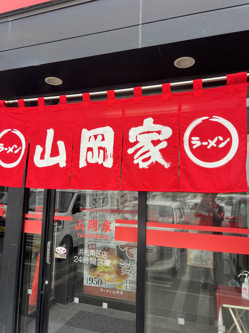 Hiro_hideさんのサウナしきじのサ活写真