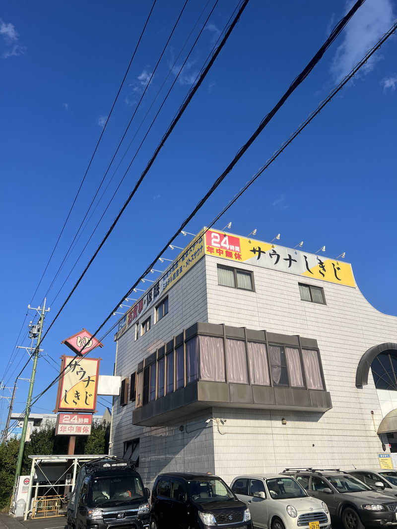 Hiro_hideさんのサウナしきじのサ活写真