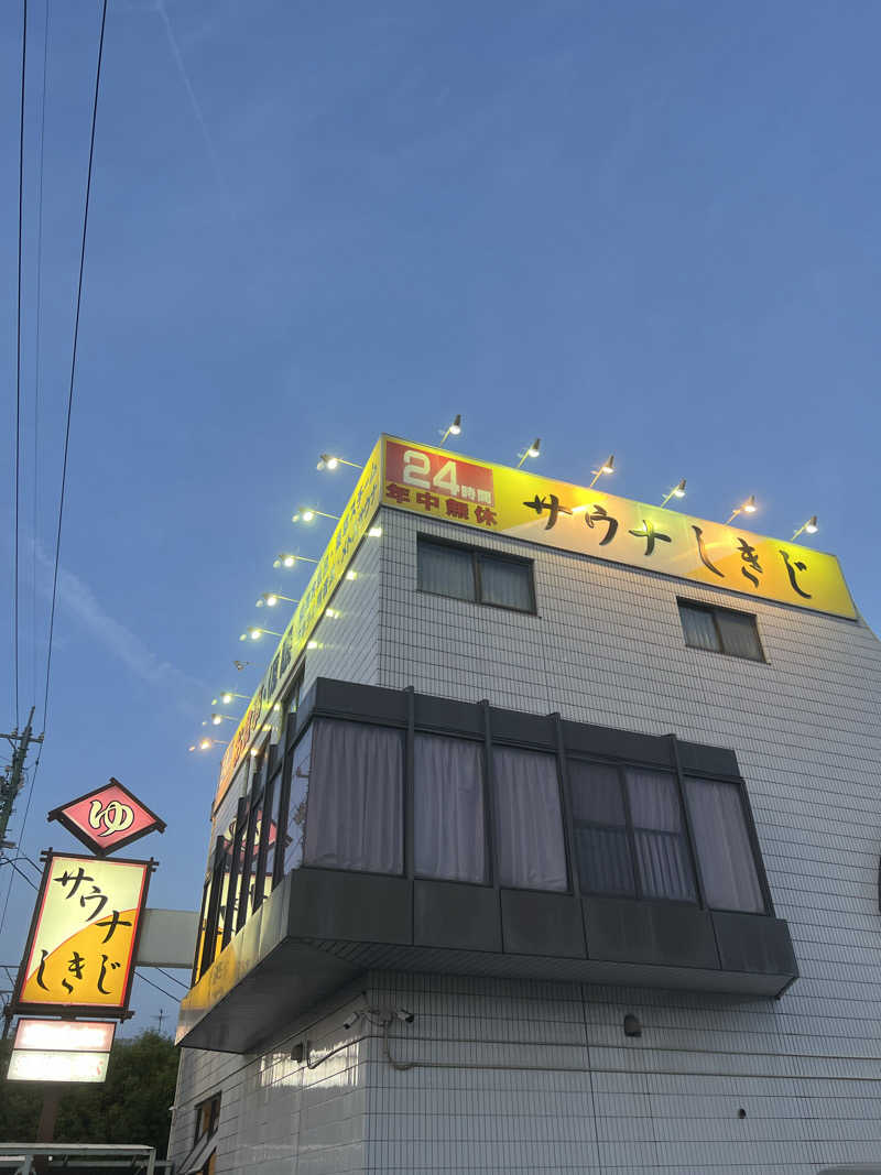 Hiro_hideさんのサウナしきじのサ活写真