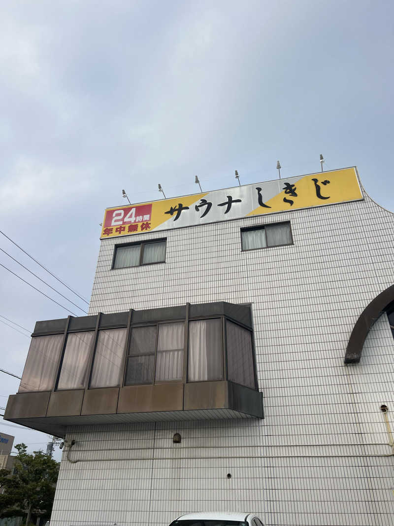 Hiro_hideさんのサウナしきじのサ活写真