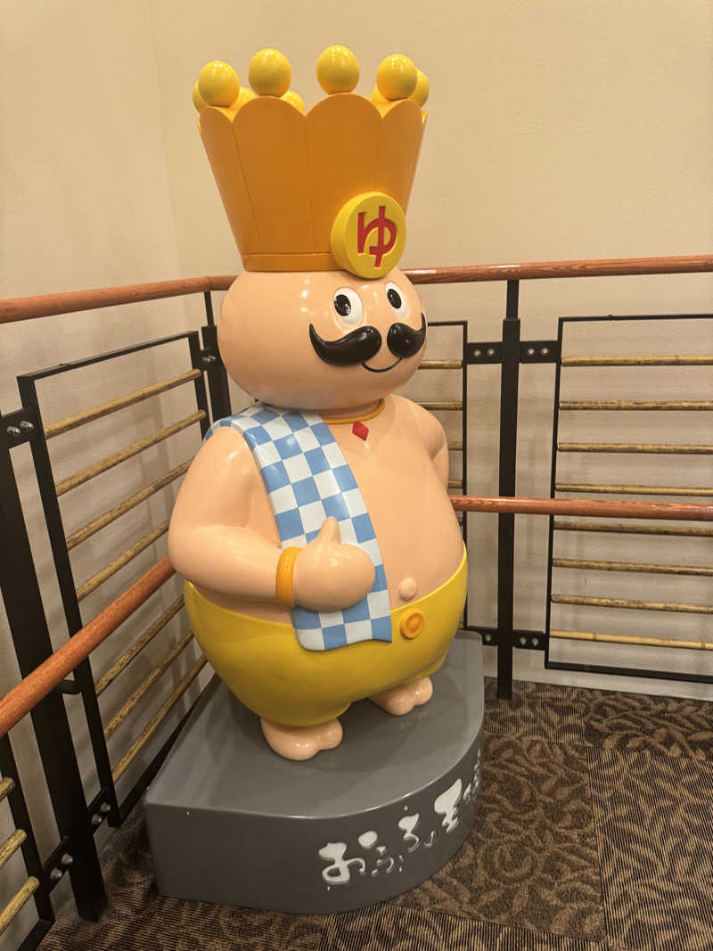りさうなさんのおふろの王様 港南台店のサ活写真