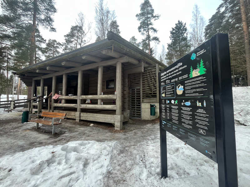 ぴーやまさんのCafe Kuusijärviのサ活写真