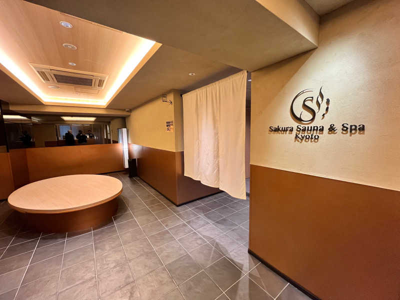 ぴーやまさんのSASAUNA Sakura Sauna & Spa Kyoto (サクラクロスホテル京都清水)のサ活写真