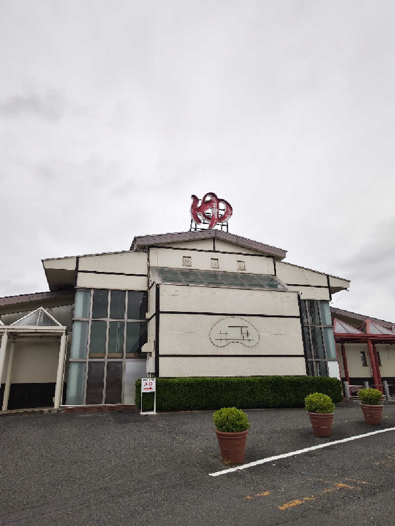 ちゃぼっちさんのスーパー銭湯 佐野やすらぎの湯のサ活写真