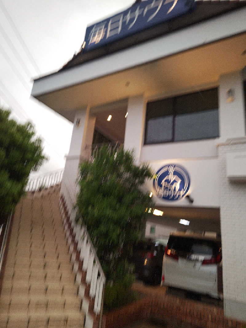 ちゃぼっちさんの毎日サウナ 越谷店のサ活写真