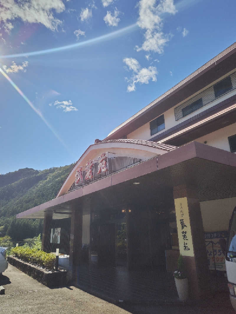 ちゃぼっちさんのひょうろくサウナのサ活写真