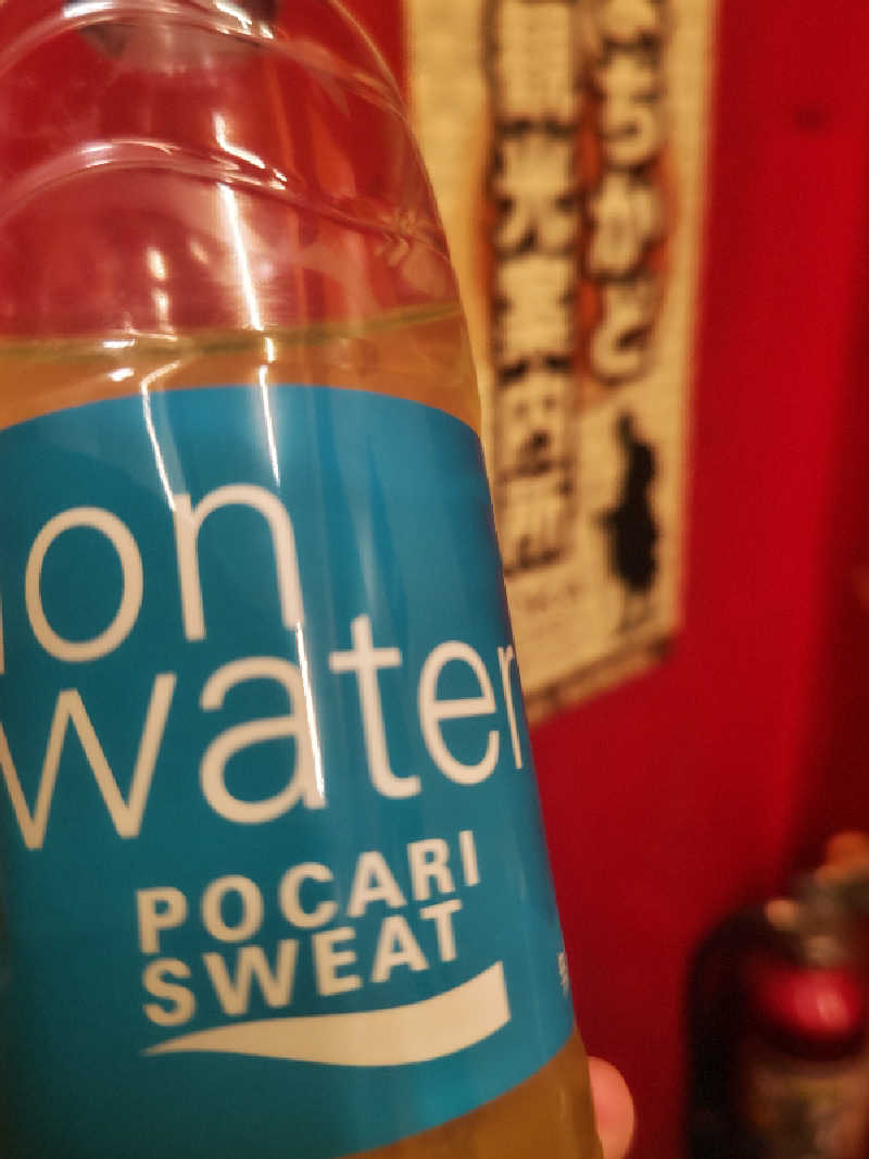 ちゃぼっちさんの湯乃泉 草加健康センターのサ活写真