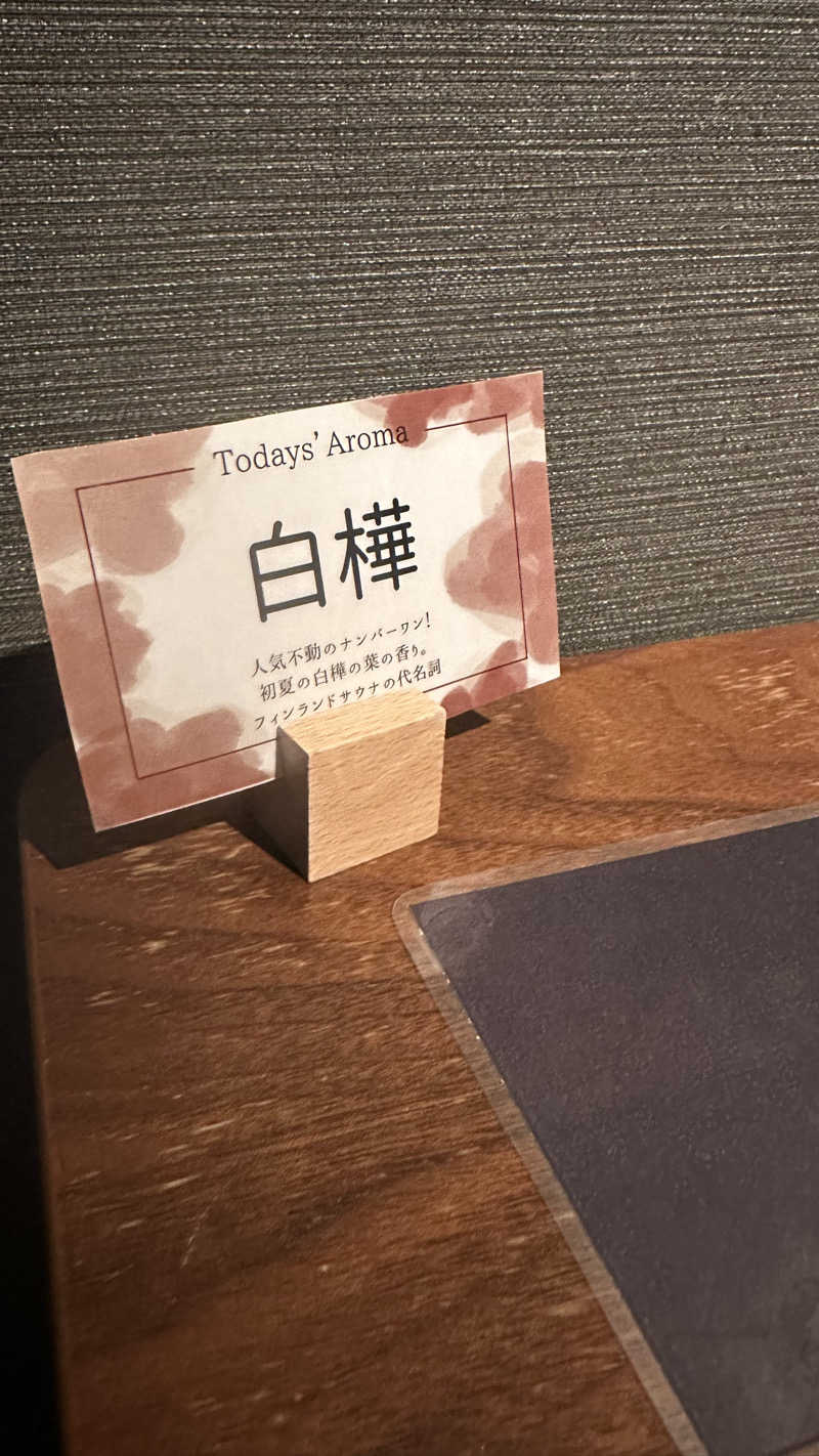 erica⋆｡˚♛さんのLively by Euphoria faste ライブリーのサ活写真