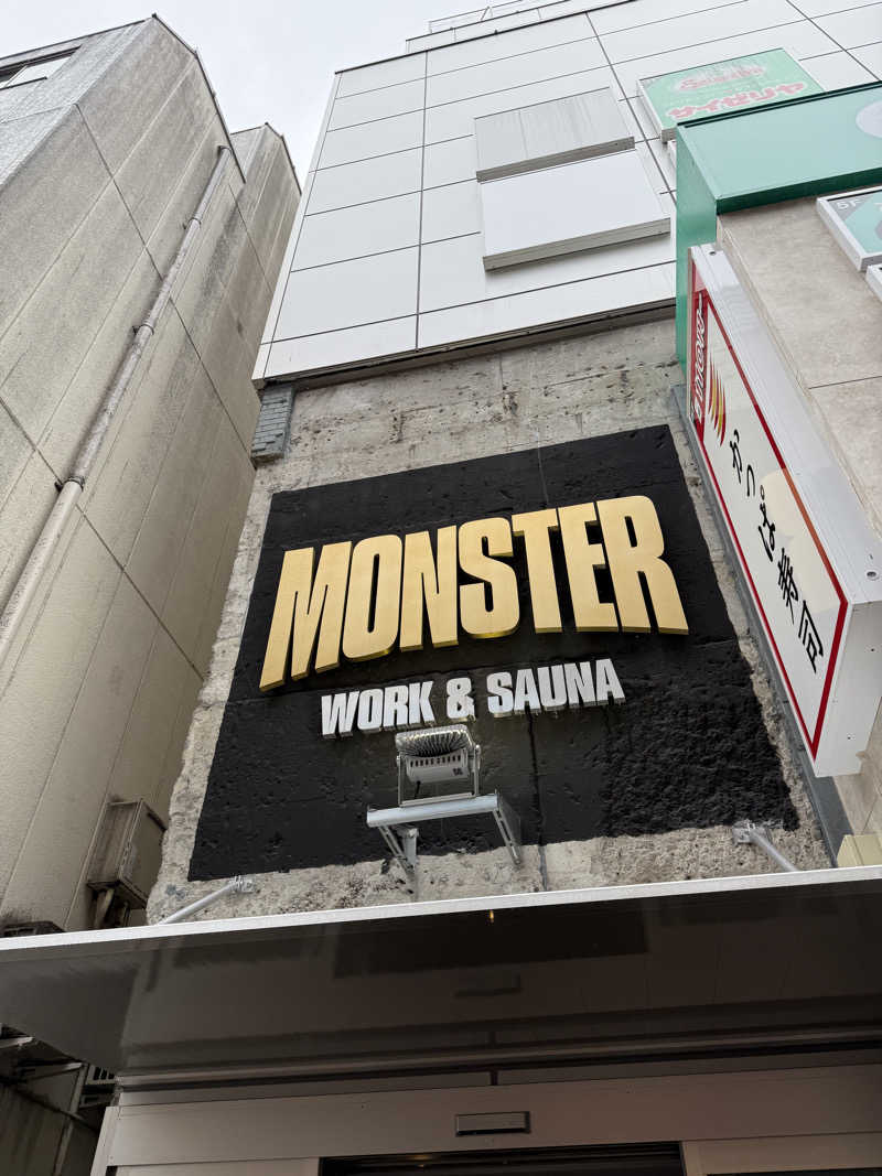 ゆさんのMONSTER WORK & SAUNAのサ活写真