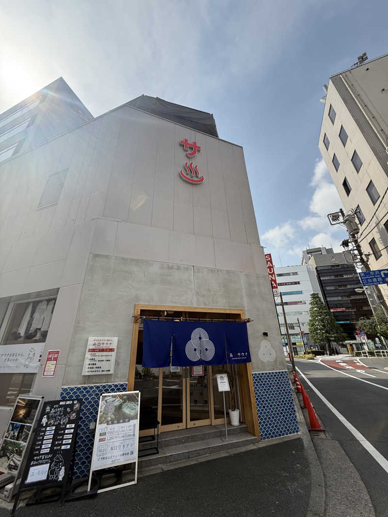 ゆさんの泊まれるサウナ屋さん 品川サウナのサ活写真