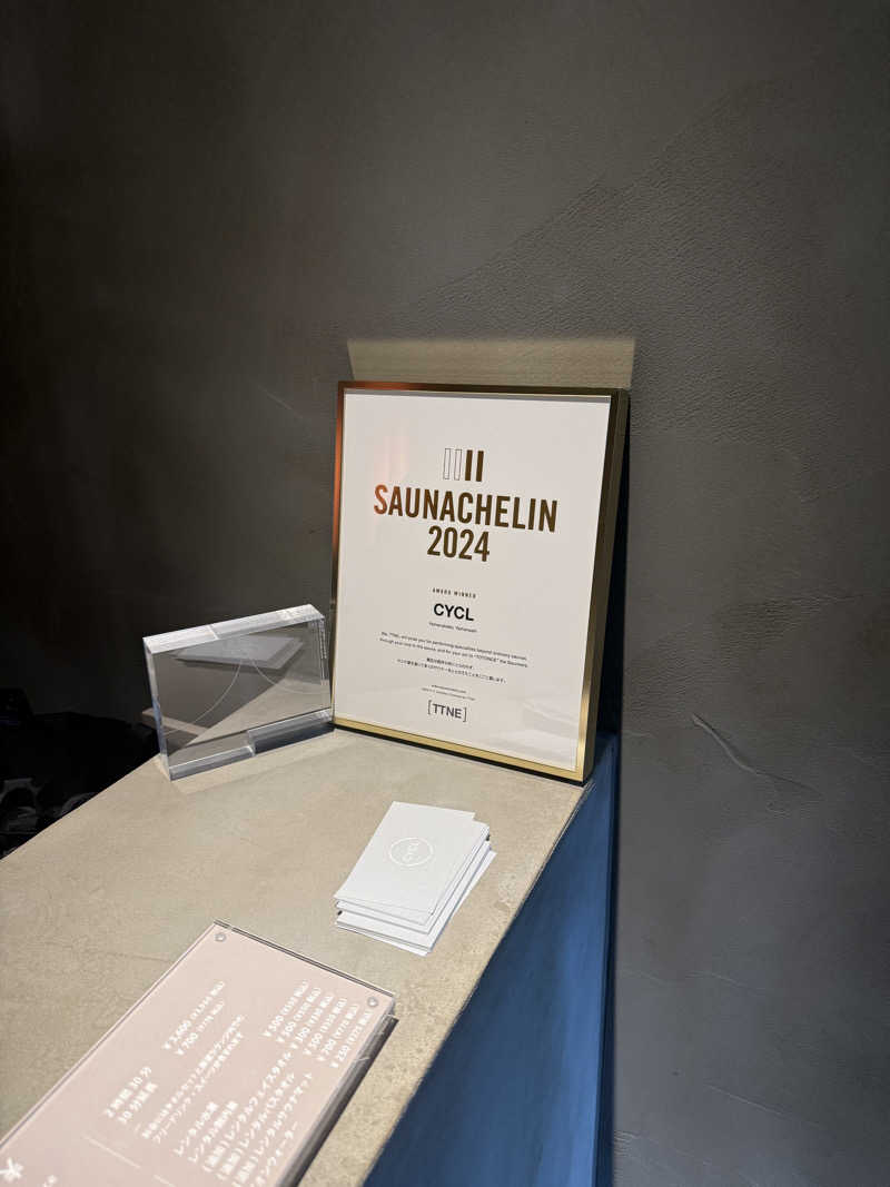 ゆさんのCYCLのサ活写真