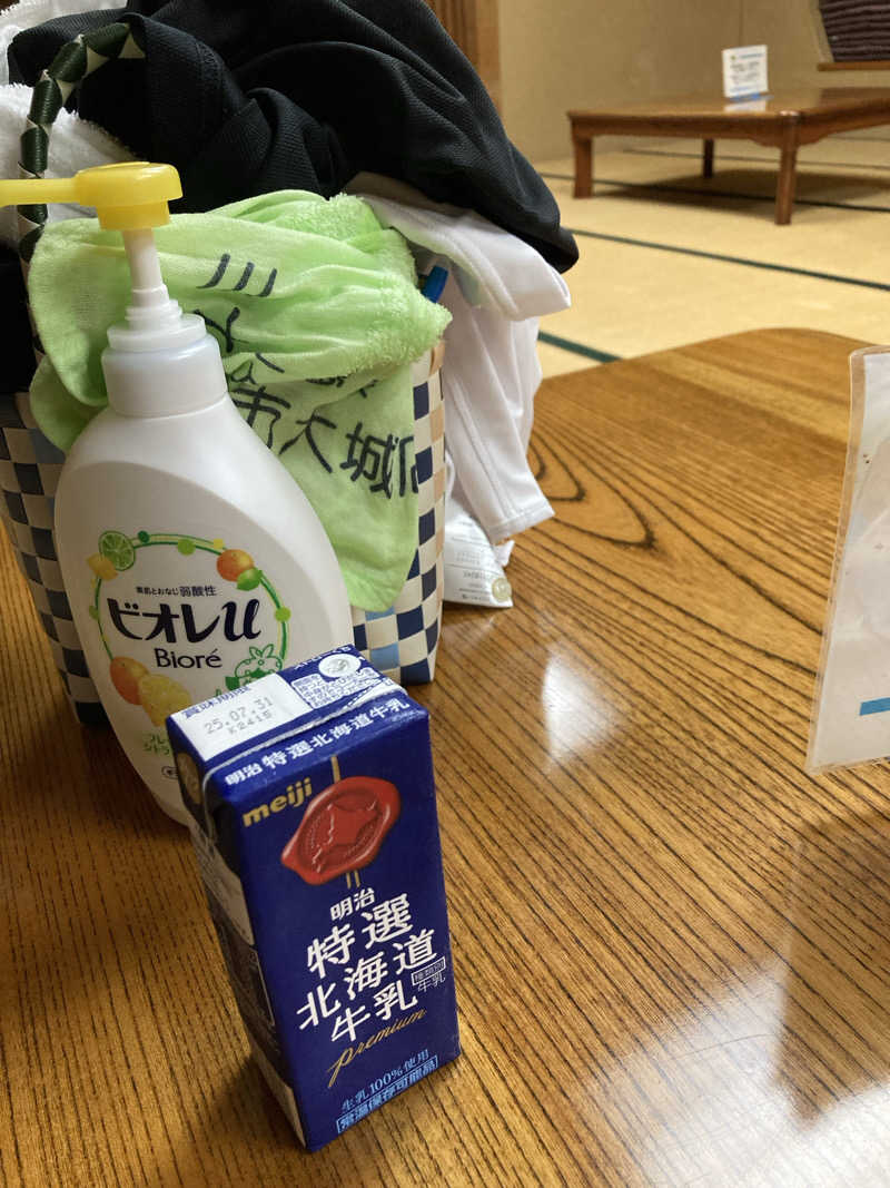 ♨️taぁくん♨️さんの御前崎市民プール すいすいパーク ぷるるのサ活写真