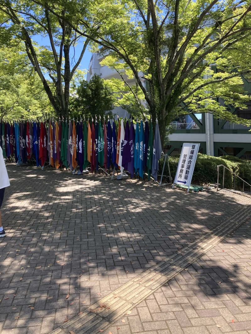 ♨️taぁくん♨️さんの御前崎市民プール すいすいパーク ぷるるのサ活写真