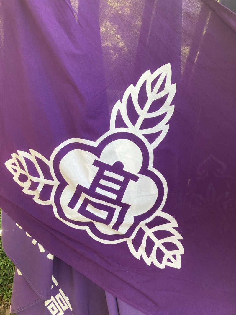 ♨️taぁくん♨️さんの御前崎市民プール すいすいパーク ぷるるのサ活写真