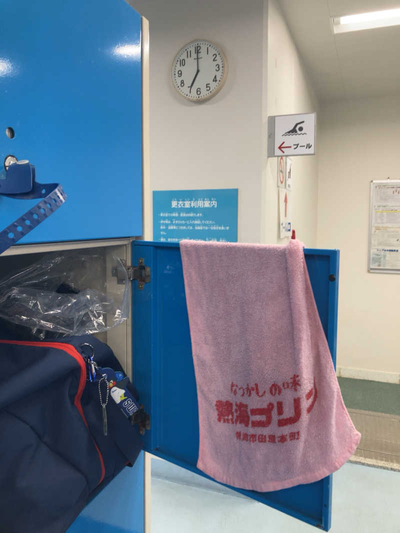 ♨️taぁくん♨️さんの御前崎市民プール すいすいパーク ぷるるのサ活写真