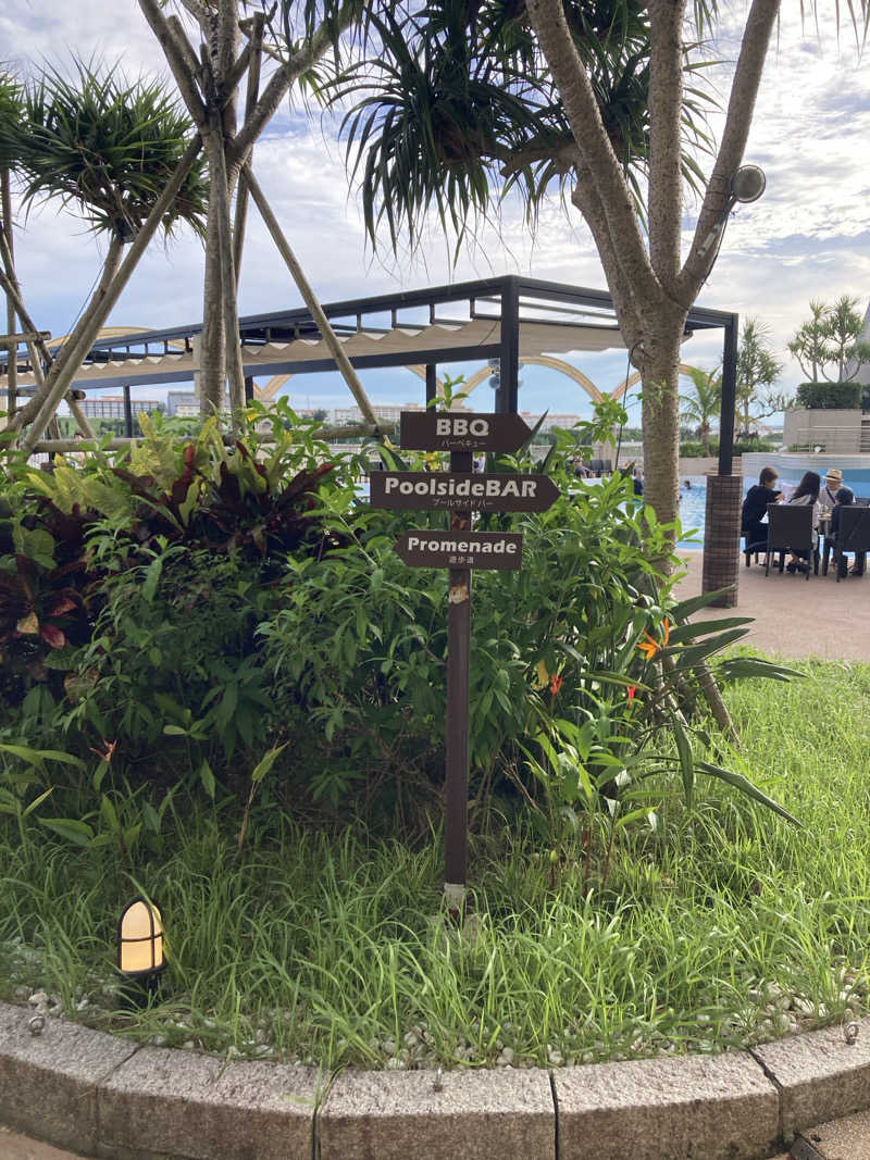 ♨️taぁくん♨️さんの海人の湯 (ロワジールスパタワー那覇)のサ活写真