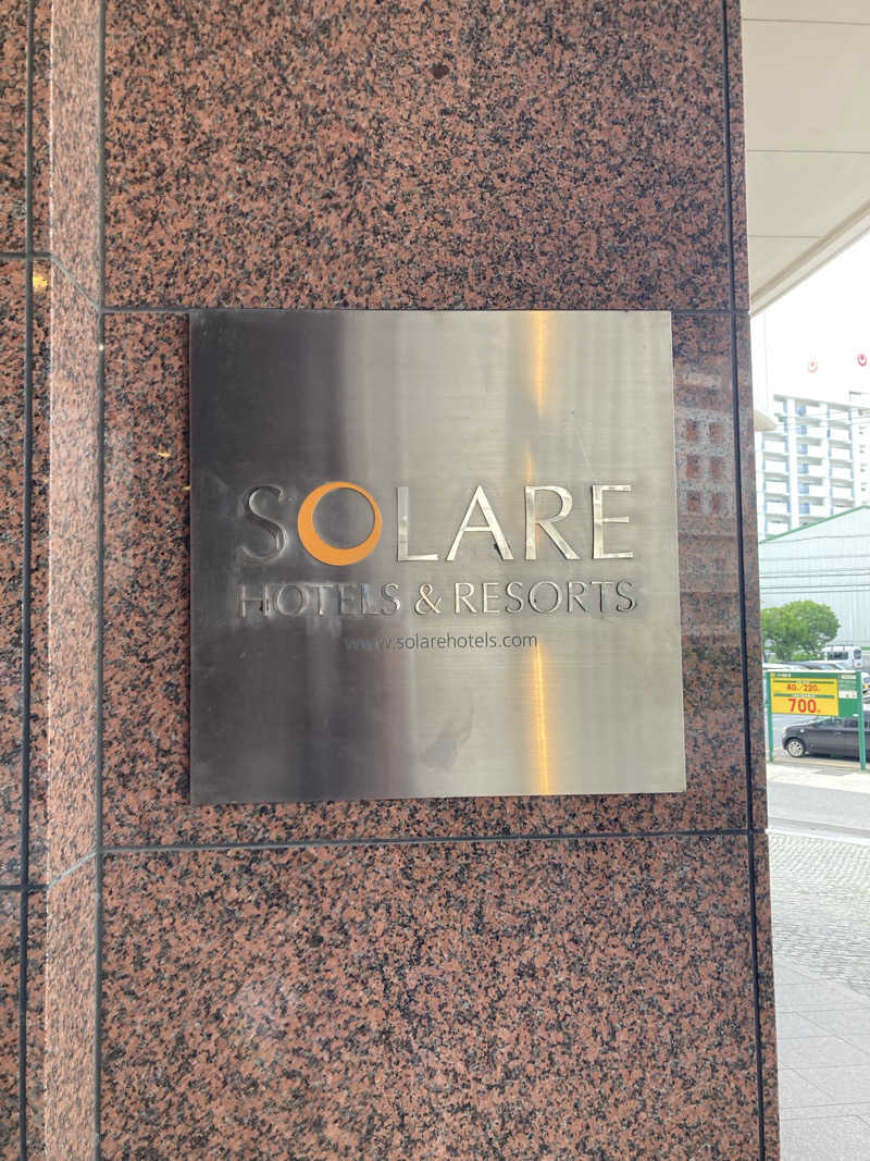 ♨️taぁくん♨️さんの海人の湯 (ロワジールスパタワー那覇)のサ活写真