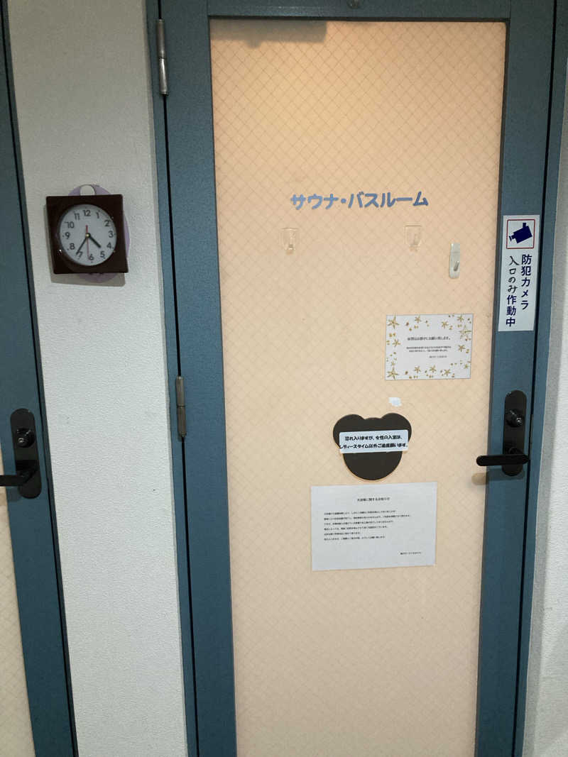 ♨️taぁくん♨️さんの掛川 ターミナルホテルのサ活写真