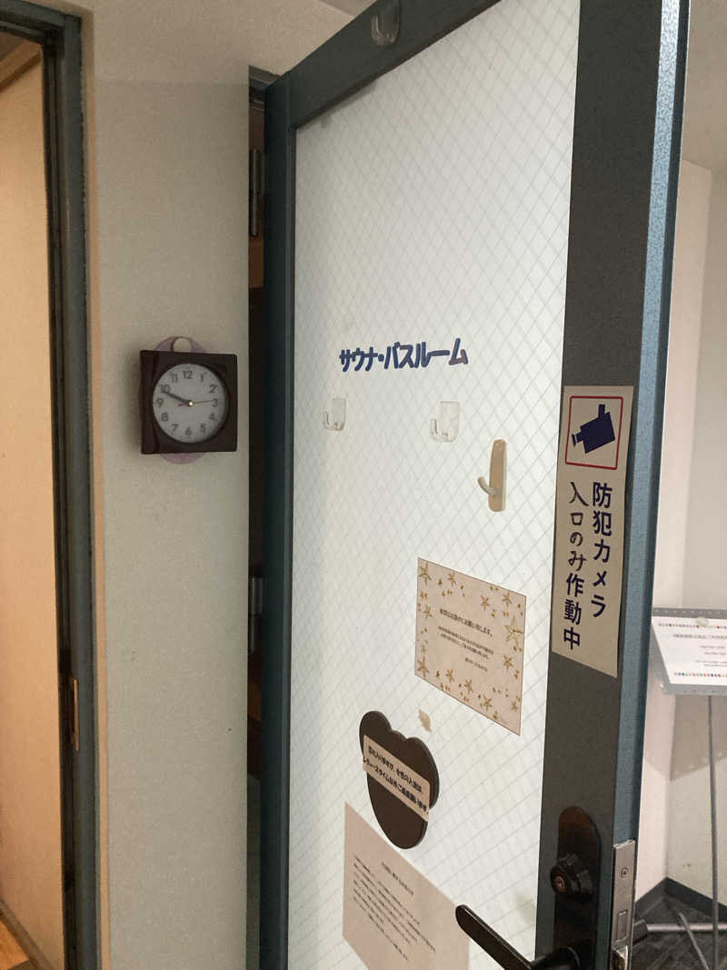 ♨️taぁくん♨️さんの掛川 ターミナルホテルのサ活写真