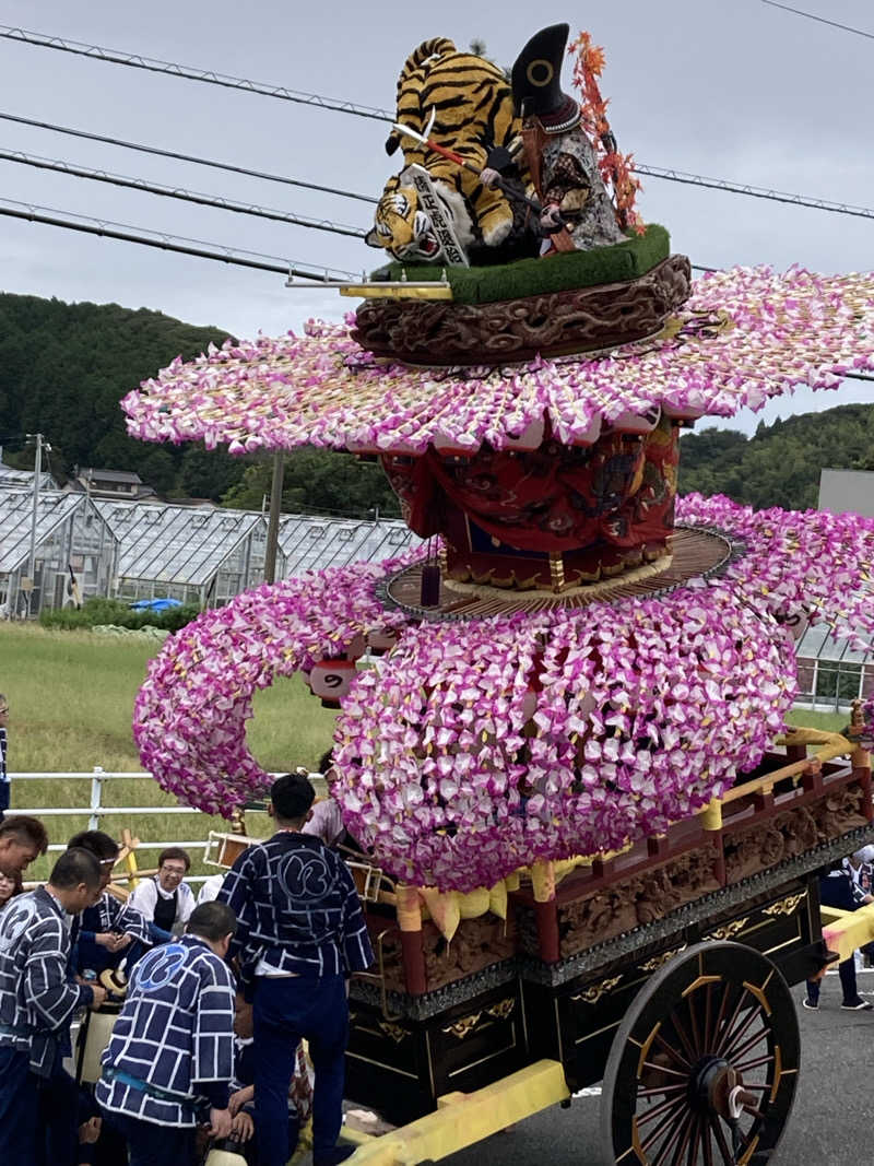 ♨️taぁくん♨️さんのリバティーリゾート大東温泉のサ活写真