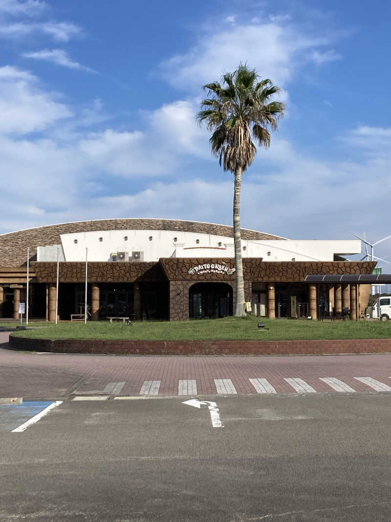 ♨️taぁくん♨️さんのリバティーリゾート大東温泉のサ活写真