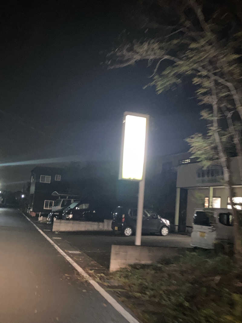 ♨️taぁくん♨️さんの御前崎市民プール すいすいパーク ぷるるのサ活写真