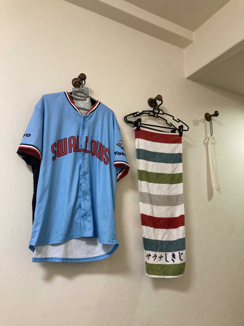 ♨️taぁくん♨️さんの掛川 ターミナルホテルのサ活写真