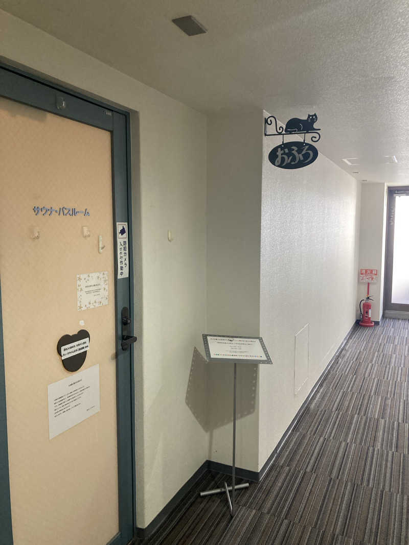 ♨️taぁくん♨️さんの掛川 ターミナルホテルのサ活写真