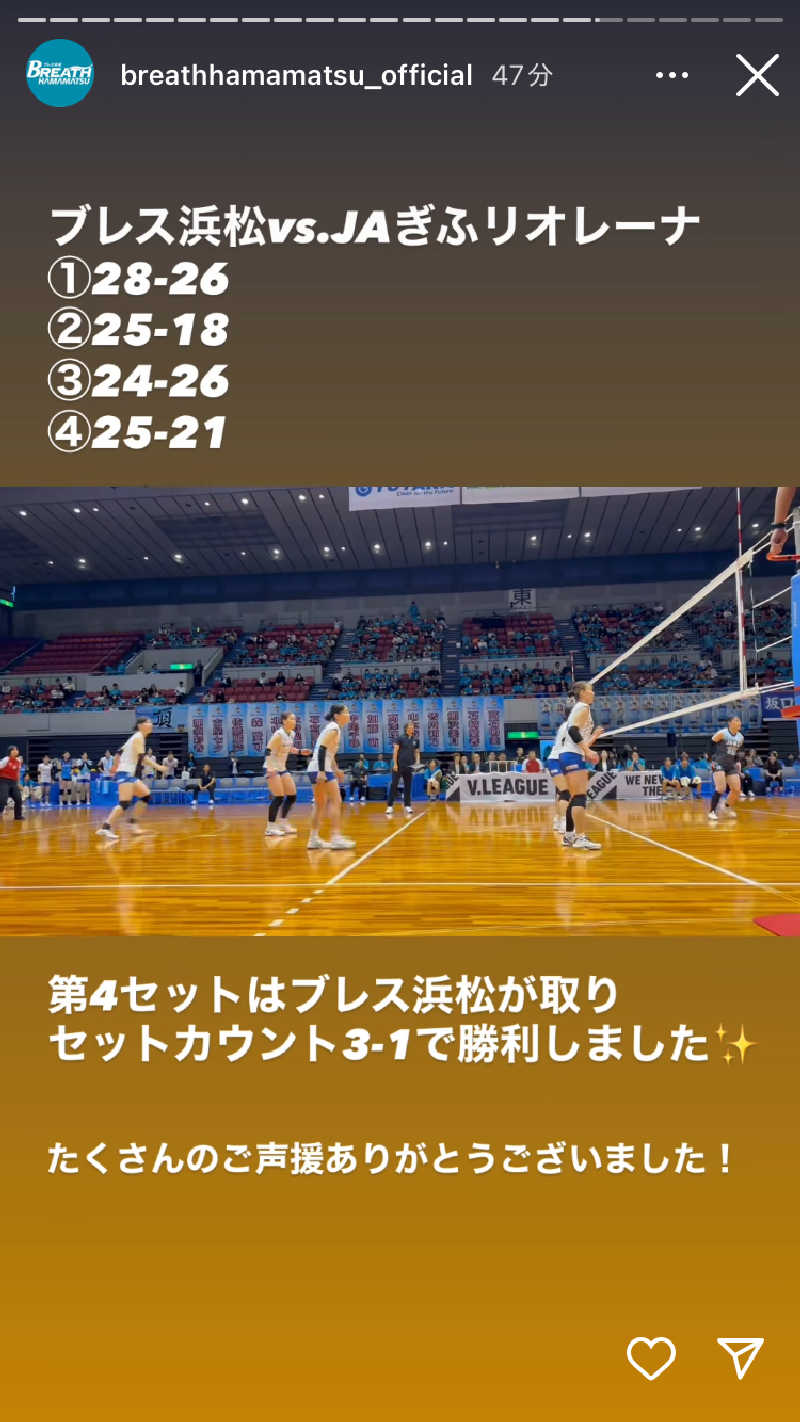 ♨️taぁくん♨️さんの御前崎市民プール すいすいパーク ぷるるのサ活写真