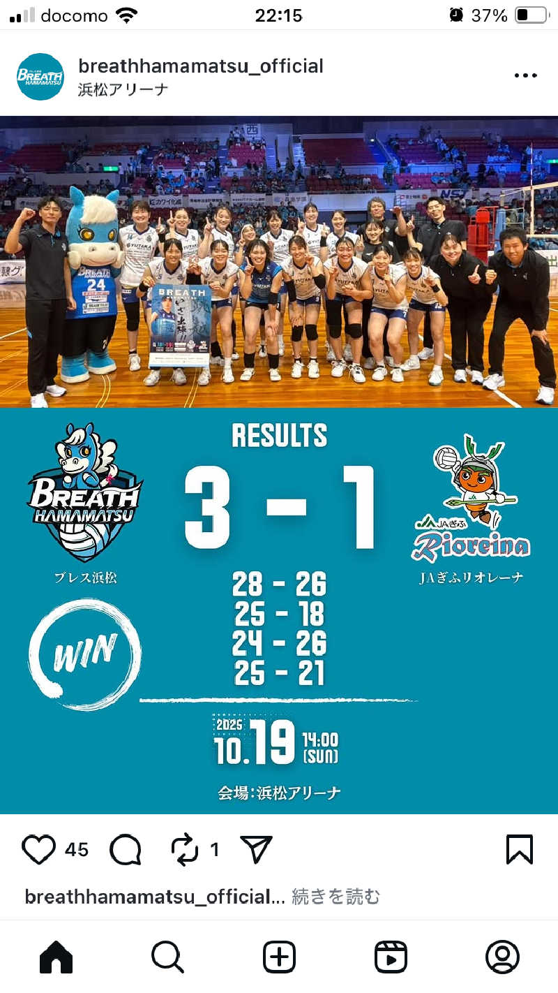 ♨️taぁくん♨️さんの御前崎市民プール すいすいパーク ぷるるのサ活写真