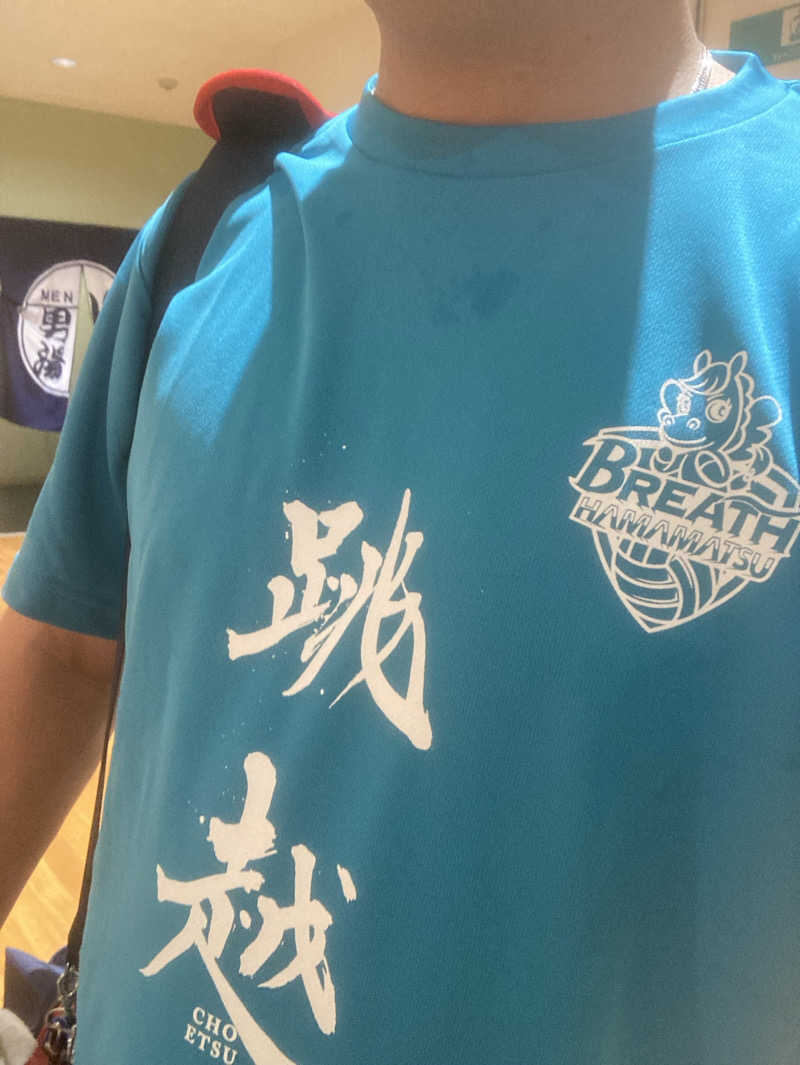 ♨️taぁくん♨️さんの御前崎市民プール すいすいパーク ぷるるのサ活写真