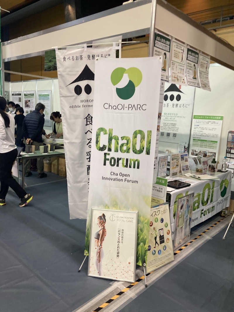 ♨️taぁくん♨️さんの御前崎市民プール すいすいパーク ぷるるのサ活写真