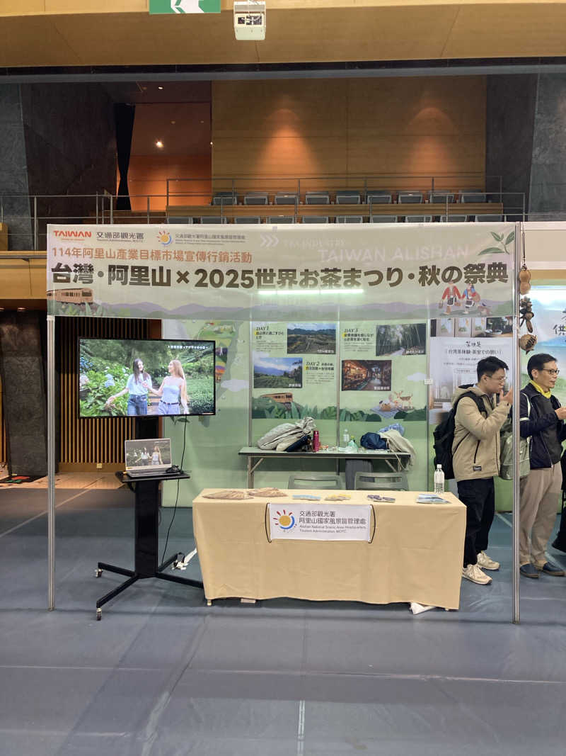 ♨️taぁくん♨️さんの御前崎市民プール すいすいパーク ぷるるのサ活写真