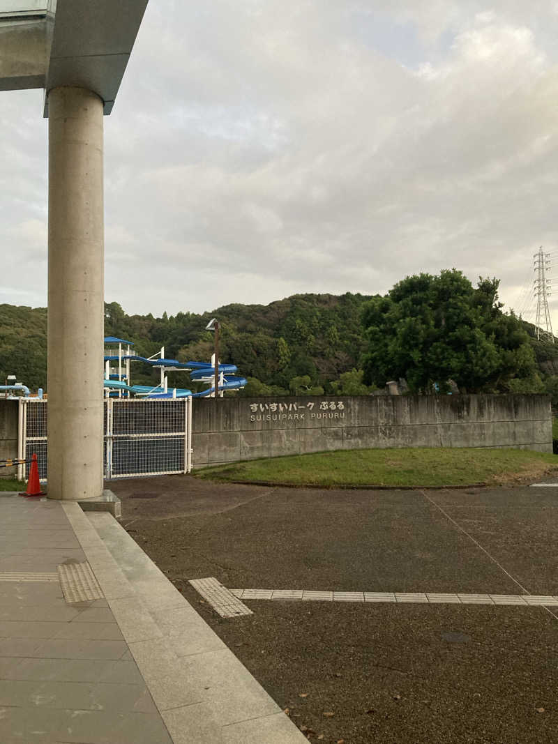 ♨️taぁくん♨️さんの御前崎市民プール すいすいパーク ぷるるのサ活写真